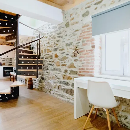 度假居 Stone House In