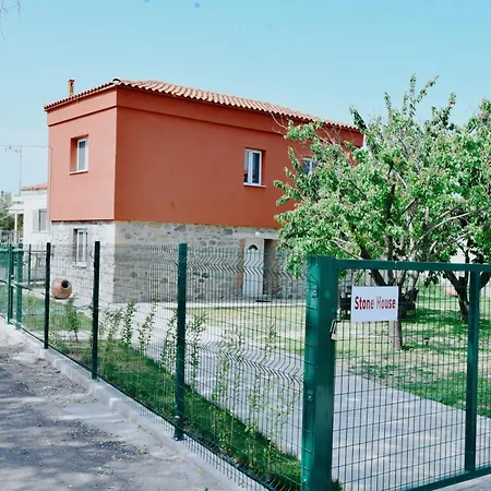 Stone House In Holiday home Dikella